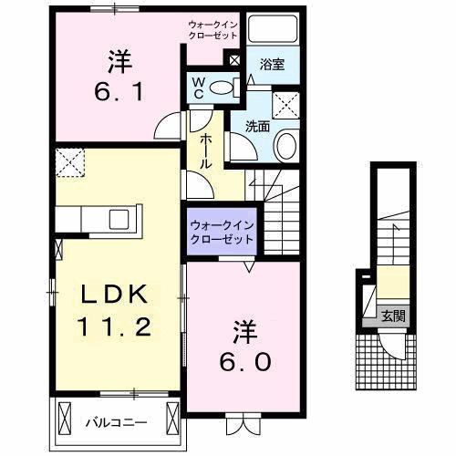 プリンスプリンセスガーデンⅡ（201） 間取り図画像