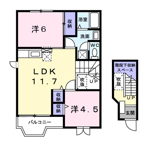東三島５７５ハイツＣ（201） 間取り図画像
