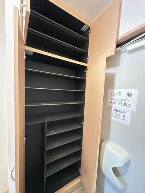 ダズリングサニー（101） 部屋画像