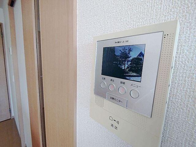 ダズリングサニー（205） 部屋画像