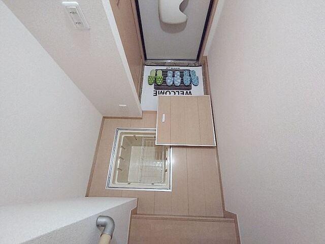 ダズリングサニー（205） 部屋画像