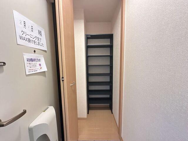 ミリュー･ヴィラージュ（202） 部屋画像