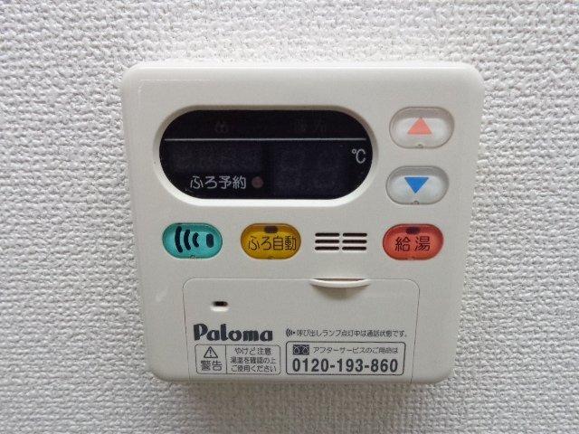 グレイス・コート 部屋画像