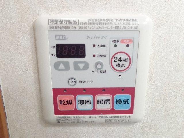 グレイス・コート 部屋画像