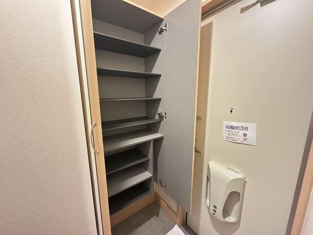 ポルテ鍋掛（201） 部屋画像