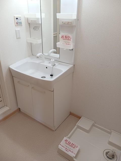 モンブラン（101） 洗面