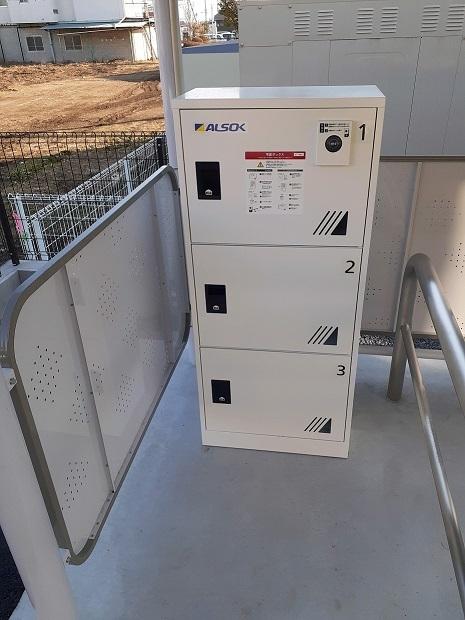 レイ　シェル　Ⅱ（105） その他部屋・スペース