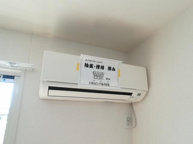 ローズコート西三島　Ｃ（105） 部屋画像