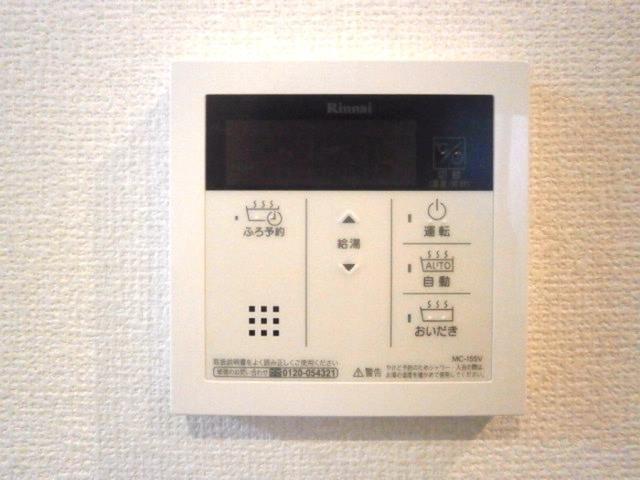 エルドラード　Ａ（203） 部屋画像