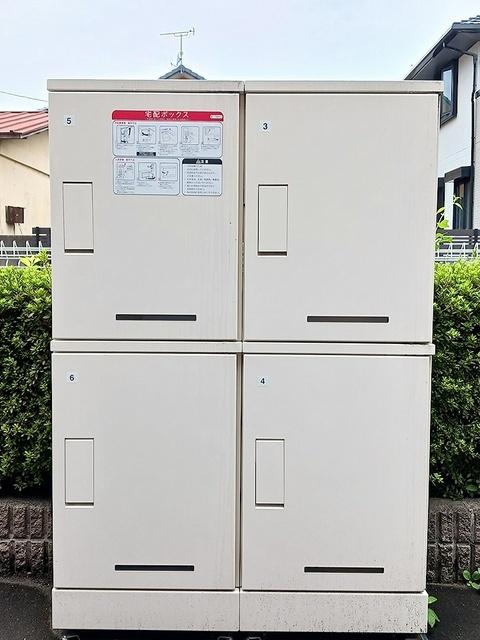 リブインクレストⅡ（105） その他部屋・スペース