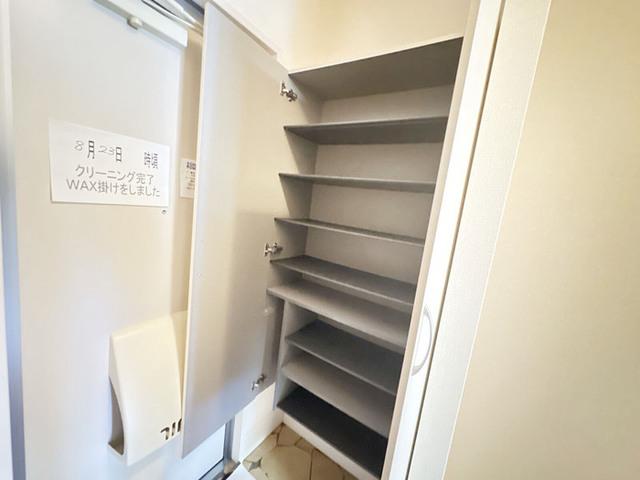 セジュールちゃうす（103） 部屋画像