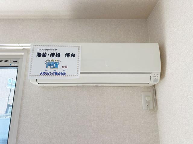 セジュールちゃうす（103） 部屋画像