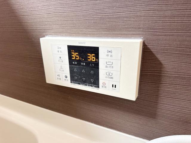 セジュールちゃうす（103） 部屋画像