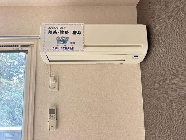 ポルテ鍋掛（201） 部屋画像