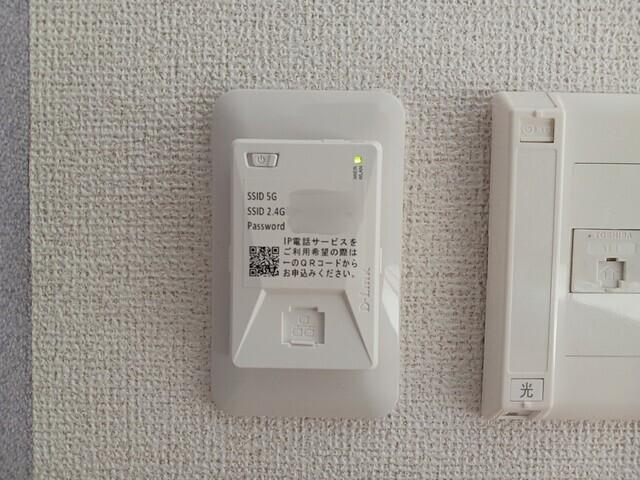 エスペランサ（102） その他部屋・スペース