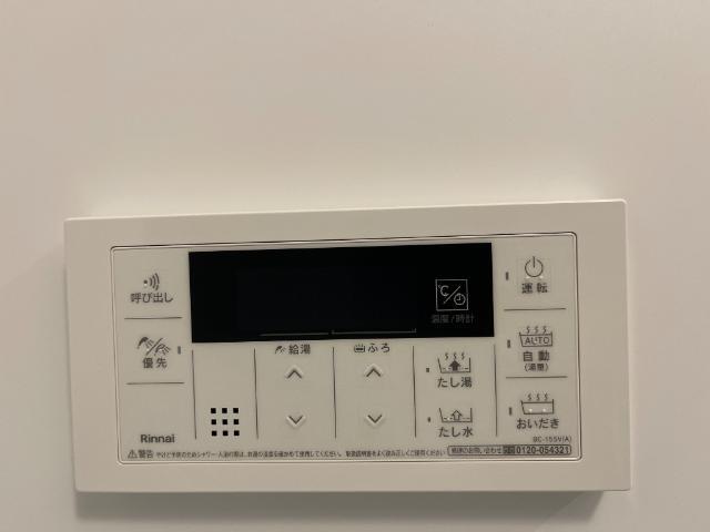 フラワーガーデン 部屋画像
