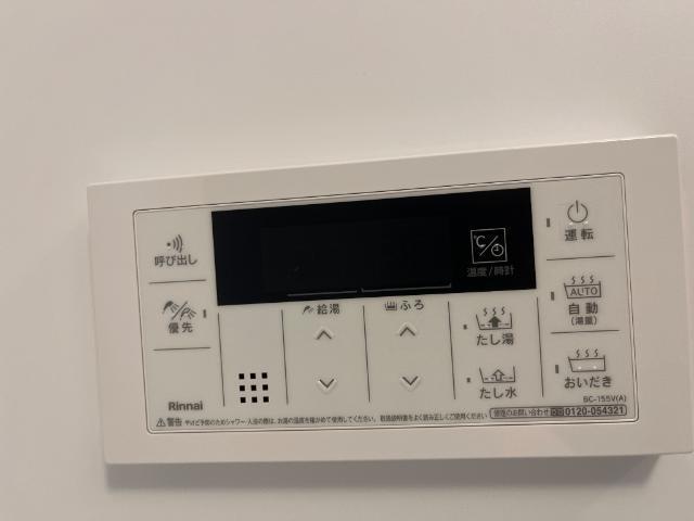 フラワーガーデン 部屋画像