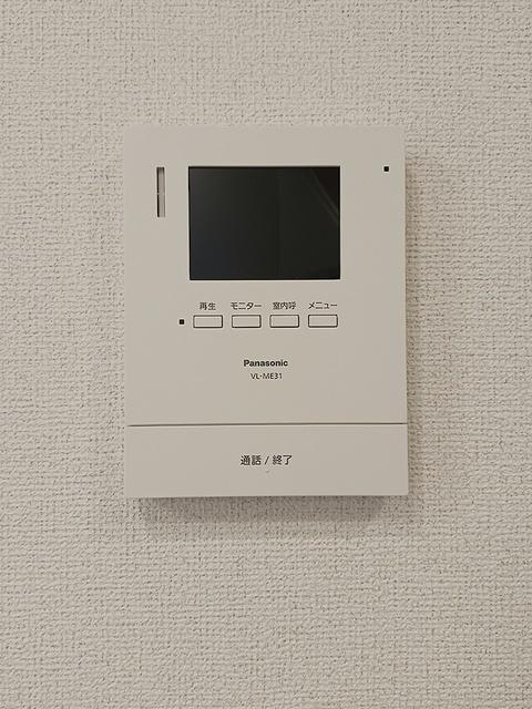 メゾン・ド・フルール（101） 収納