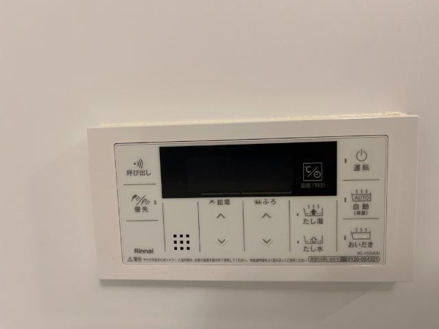 ソレイユ・ブラン 部屋画像