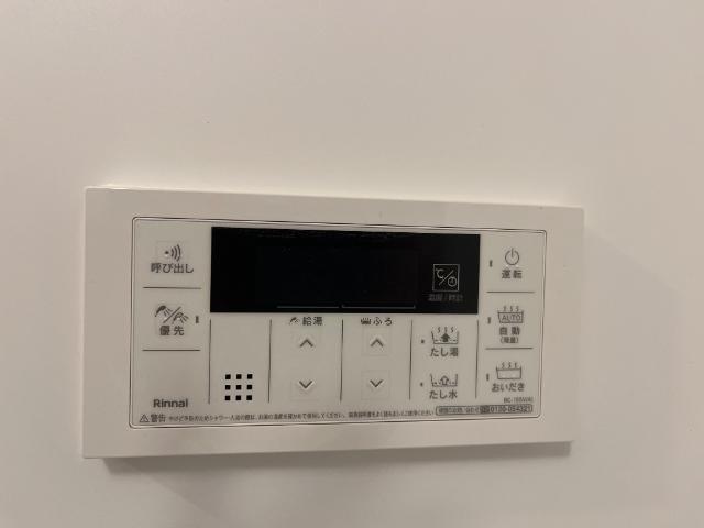 ソレイユ・ブラン 部屋画像