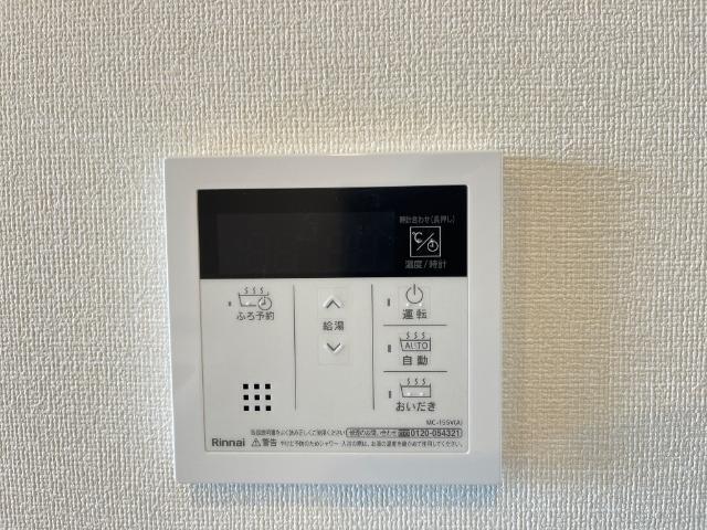 ソレイユ・ブラン 部屋画像