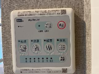 仮）白河中山下新築アパートB 部屋画像
