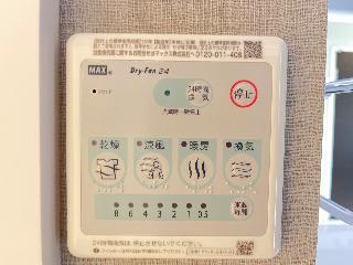仮）白河中山下新築アパートB 部屋画像
