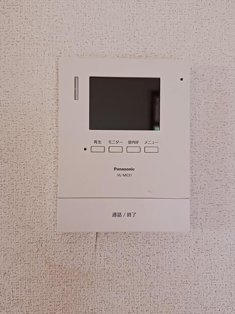 サウスガーデン（101） 設備