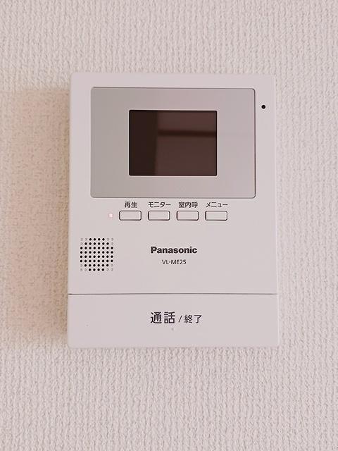 アルページュＡ（202） 設備