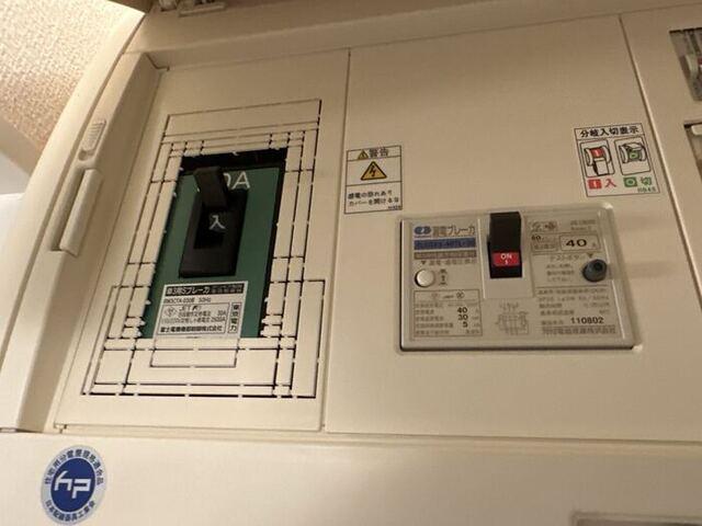 ローズコート西三島Ｄ（202） 部屋画像