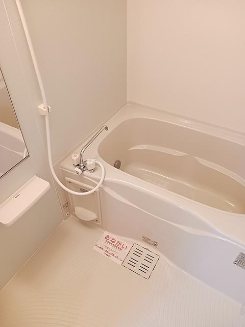 アリエーテＢ（205） キッチン