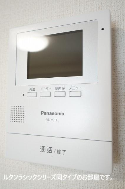 プロムネイド長井Ｆ（103） 設備