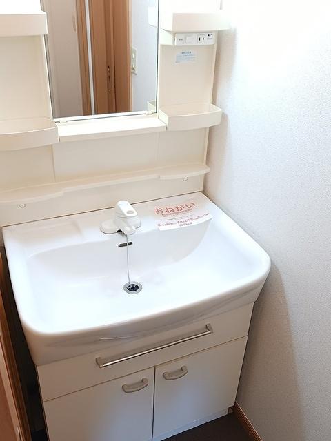 チェルシーＢ（105） トイレ