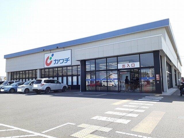 カワチ薬品下永田店：1000m