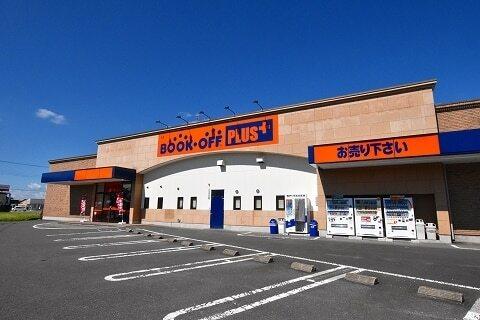 ブックオフプラス大田原店：1600m