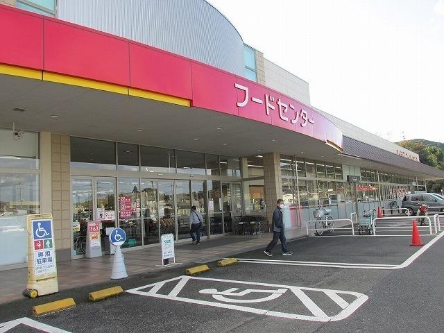 ベイシア烏山店：380m