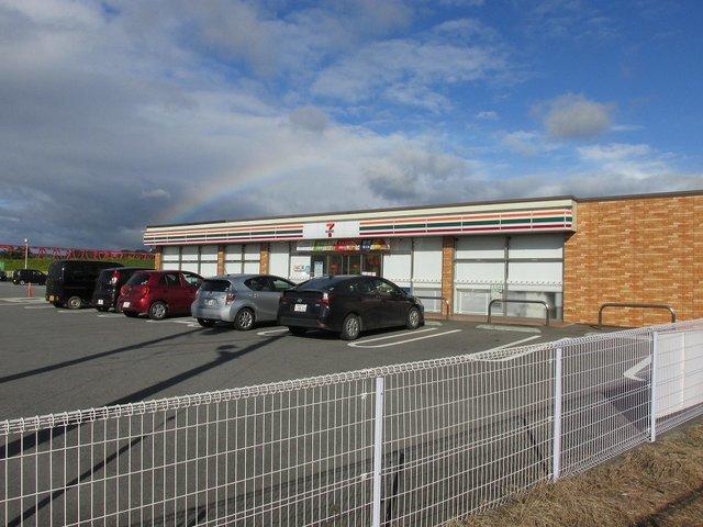 セブンイレブン烏山バイパス店：260m
