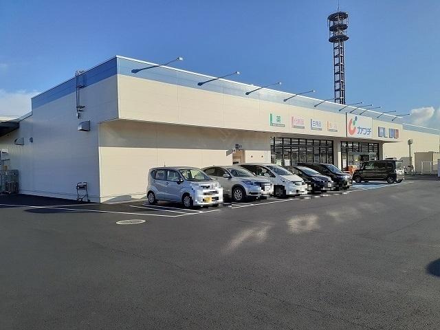 カワチ薬品 那須烏山店：1100m