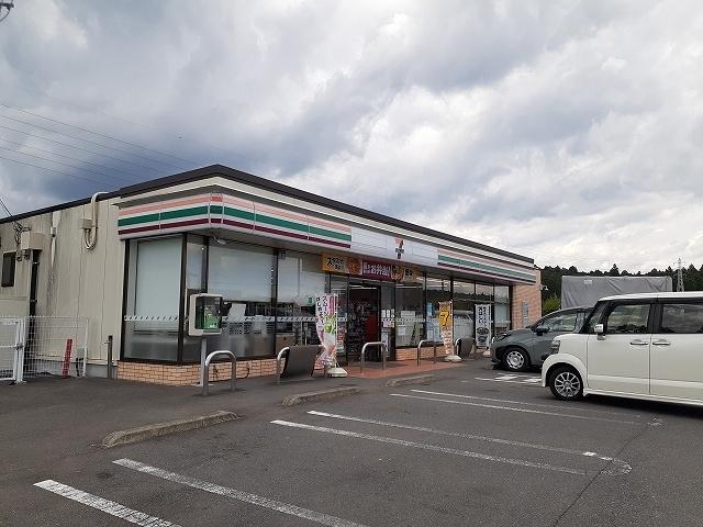 セブンイレブン塩谷田所店：1400m