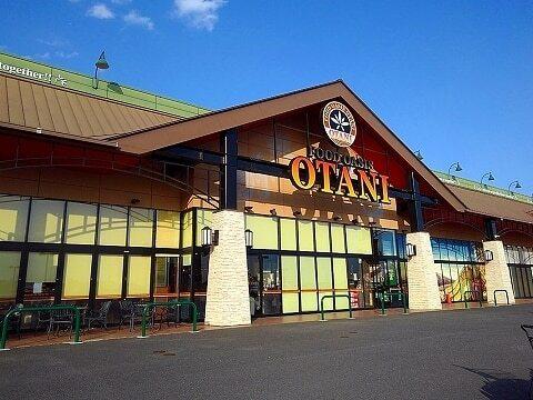 オータニ永田店：2370m