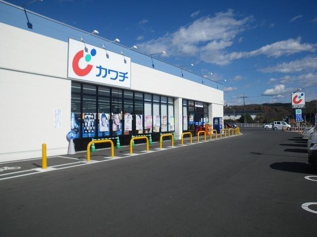 カワチ薬局大金店：3800m