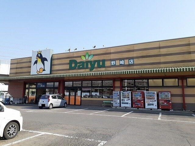 ダイユー野崎店：2400m