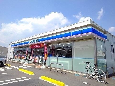 ローソン那須塩原松浦町店：290m