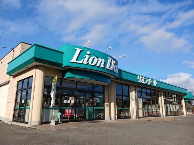 リオンドール元町店：1100m