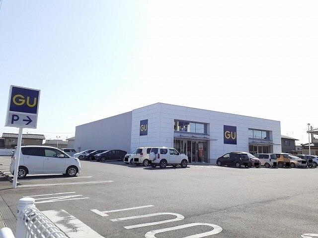 GU大田原店：1350m