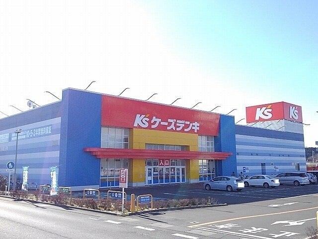 ケーズデンキ矢板店：2200m