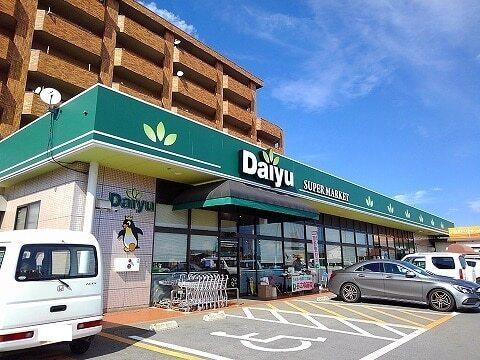 スーパーダイユー東那須店：2300m