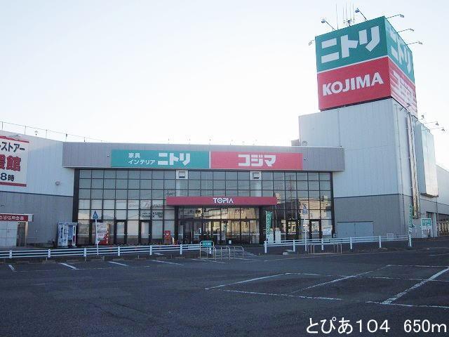とぴあ１０４：650m