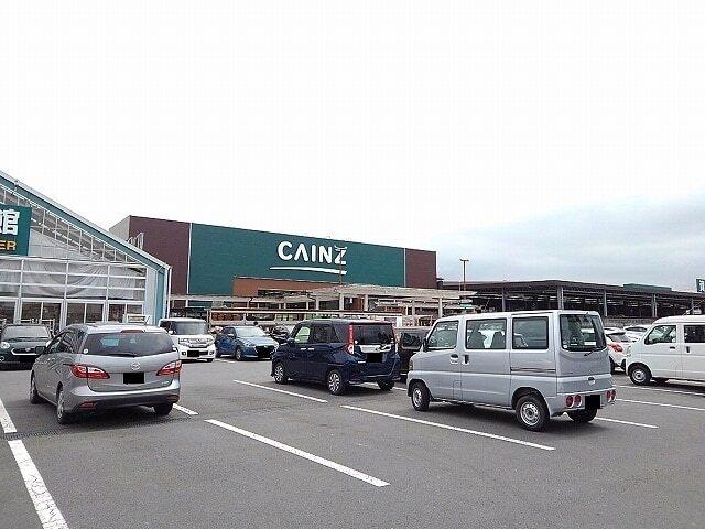 カインズ大田原店：850m