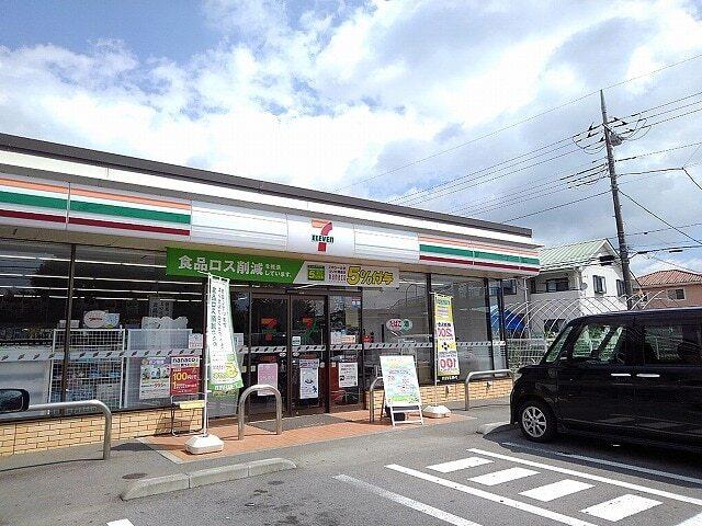 セブンイレブン大田原美原店：500m